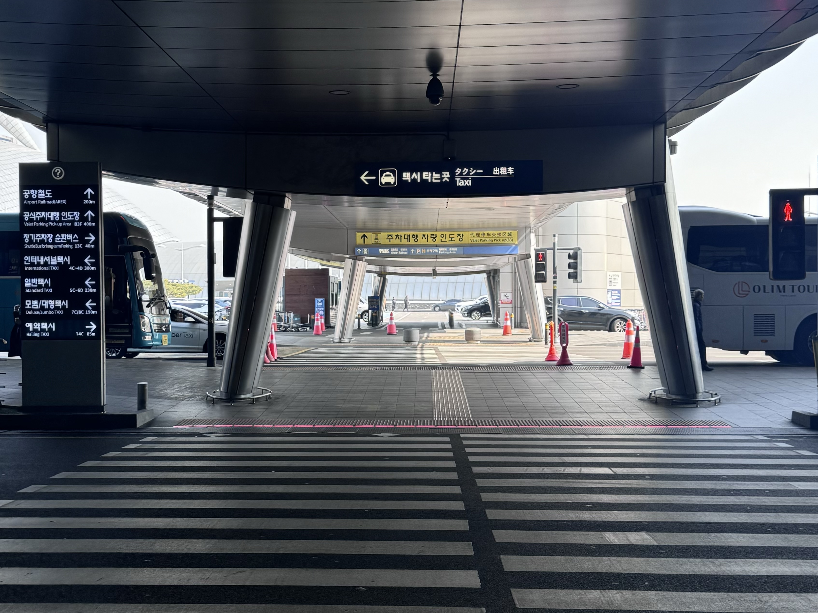 인천공항 제1터미널 횡단보도 2회